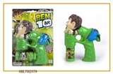 OBL702378 - Solid color paint with music blue lights BEN10 single bottle water bubble gun