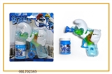 OBL702385 - Transparent blue paint bubble gun with light inertia
