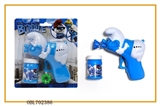 OBL702386 - Solid color Smurfs painting inertia bubble gun