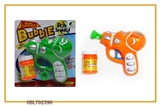 OBL702396 - Solid color new space spray paint inertia bubble gun