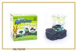 OBL702399 - The Mini tortoise aquarium