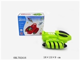 OBL702416 - The light space car