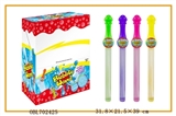 OBL702425 - Bubble bar