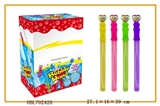 OBL702426 - Bubble bar