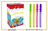 OBL702428 - Bubble bar
