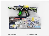 OBL702460 - 语音枪机器人