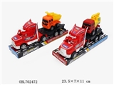 OBL702472 - Inertial tow head slide car tow truck