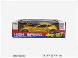 OBL702507 - 1:24二通遥控车（电镀）