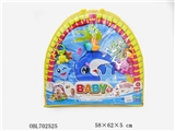 OBL702525 - Baby gym carpet (oval)