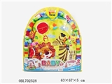 OBL702528 - Baby gym carpet (ellipse)