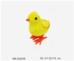 OBL702536 - Chain on the big chicken