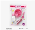 OBL702546 - 餐具配套