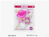 OBL702547 - 餐具配套