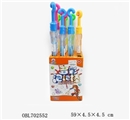 OBL702552 - Big umbrella bubble bar