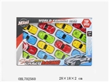 OBL702560 - Solid color pad printing taxi convertible