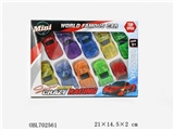 OBL702561 - Transparent slide open
