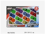 OBL702562 - Transparent slide open