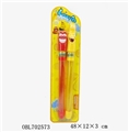 OBL702573 - 100 ml water bubbles Water cannon (2)