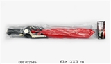 OBL702585 - Space sword