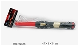 OBL702586 - Space sword