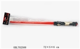 OBL702588 - Space sword