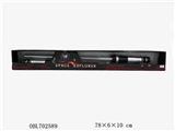 OBL702589 - Space sword