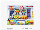 OBL702593 - Happy box rail car military suit