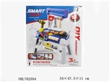 OBL702594 - Electric tool kit (not package)