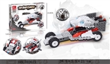 OBL702619 - 冰霜赛车