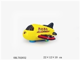OBL702652 - 3 d light universal cartoon plane