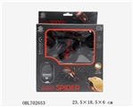 OBL702653 - Infrared remote control black widow
