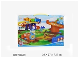 OBL702659 - 1 set of car with the car