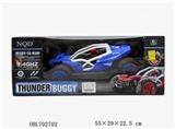 OBL702702 - 遥控车