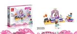 OBL702711 - 小型音乐会  171PCS