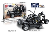 OBL702745 - 沙漠战术突击车