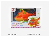 OBL702746 - Universal light music helicopters