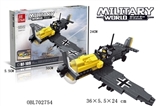 OBL702754 - BF-109