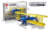OBL702768 - PT-17  340PCS