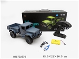 OBL702770 - 1：16仿真遥控四驱军用卡车攀爬车（带灯光，配6V电池组，USB充电线）