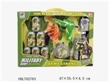 OBL702783 - Military soft guns with three soft play telescope grenades