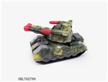 OBL702799 - Electric universal automatic demonstration double gun large tanks