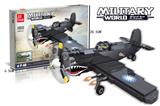 OBL702804 - P-40  438PCS