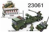 OBL702809 - 热血铸军魂【6小款混】  598PCS