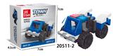 OBL702828 - 警卫车  19PCS
