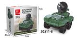 OBL702834 - 陆战侦察机  20PCS