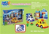OBL702841 - City police station building blocks (49 PCS)