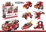 OBL702866 - The fire rescue