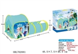 OBL702881 - The joining together of two ice colors tents fit tunnel tube
