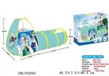 OBL702883 - The joining together of two ice colors tents fit tunnel tube