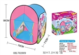 OBL702889 - Ma Po tent